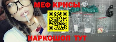 синтетический гашиш Ликино-Дулёво