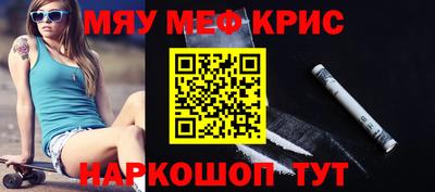 MDMA Premium VHQ Ливны