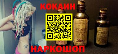 MDMA Premium VHQ Ливны