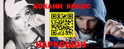 MDMA Premium VHQ Ливны
