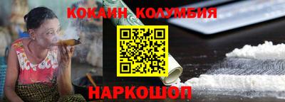 MDMA Premium VHQ Ливны