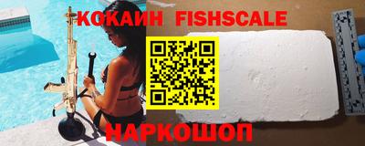 MDMA Premium VHQ Ливны