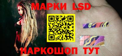 MDMA Premium VHQ Ливны