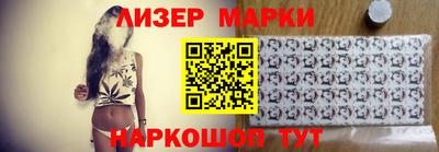MDMA Premium VHQ Ливны
