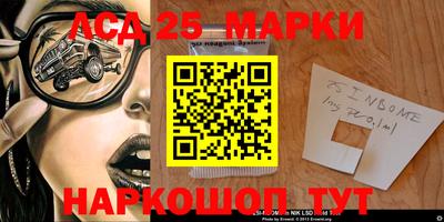 MDMA Premium VHQ Ливны