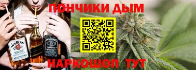 MDMA Premium VHQ Ливны