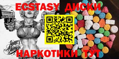 прущая мука Мариинск