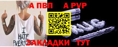 синтетический гашиш Ликино-Дулёво