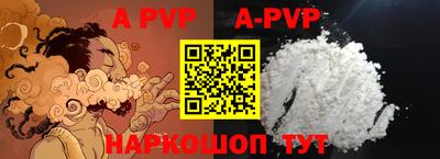 MDMA Premium VHQ Ливны