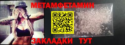 синтетический гашиш Ликино-Дулёво