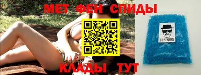синтетический гашиш Ликино-Дулёво