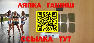 тгк Малоярославец