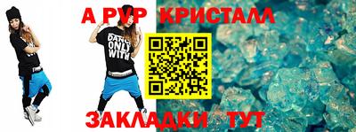 MDMA Premium VHQ Ливны