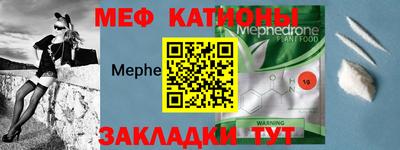 MDMA Premium VHQ Ливны