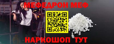 MDMA Premium VHQ Ливны