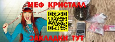 MDMA Premium VHQ Ливны