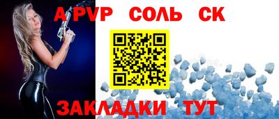 синтетический гашиш Ликино-Дулёво