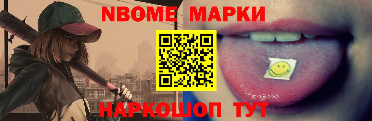 Лсд 25 экстази ecstasy  Лсд 25 экстази  Великие Луки  Вход с VPN  Лсд 25 экстази ecstasy 